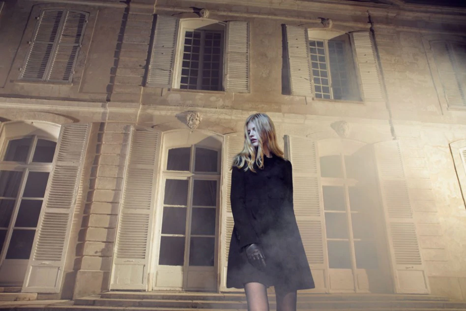 Marry The Night